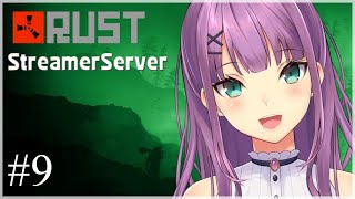 【RUST】スト鯖楽しむぞ～！#9-2【にじさんじ/桜凛月】