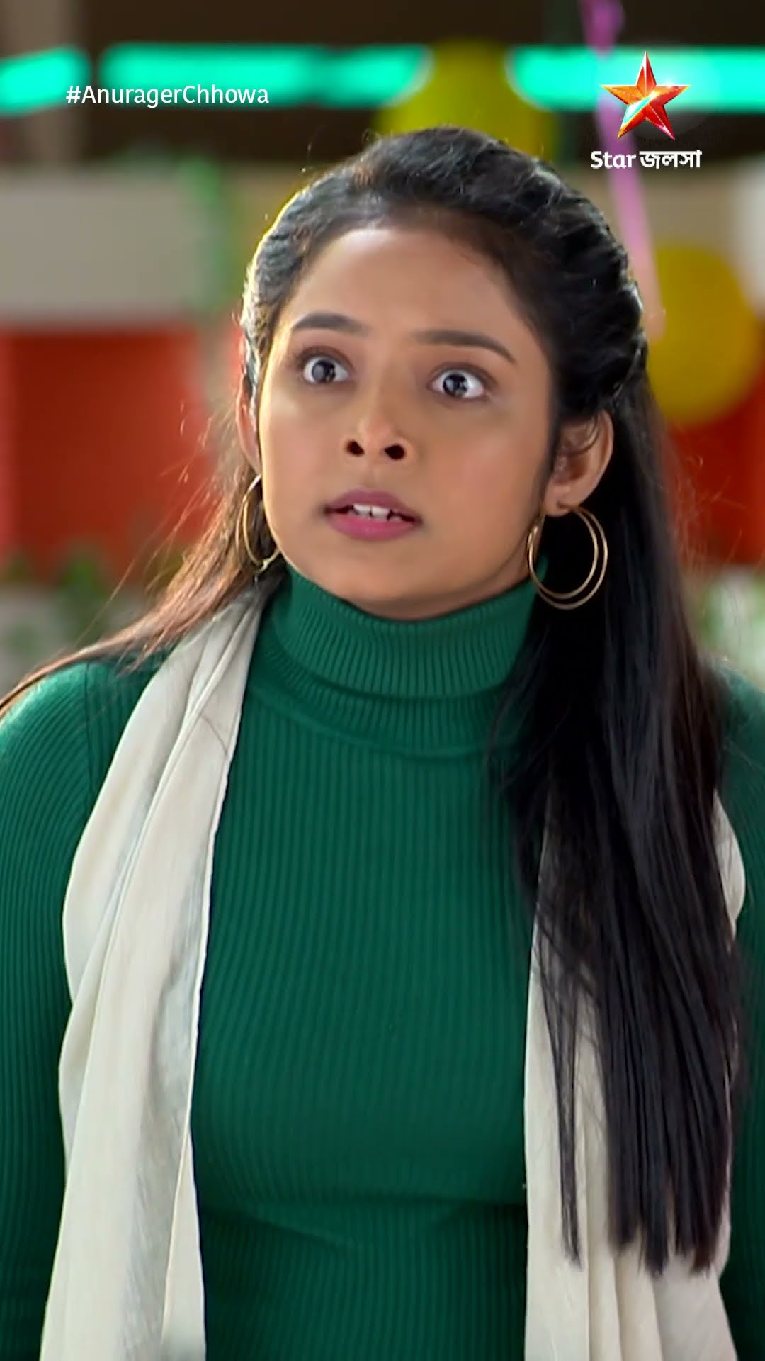 #shorts অনুরাগের ছোঁয়া