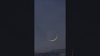 Первое появление Луны после новолуния и солнечного затмения. 21 апреля 2023