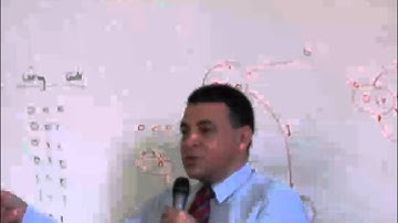 Dr Ayman Wahba (Logic Circuits) - Lecture 15