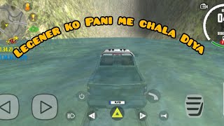 Car simulator 2 😇 || Legender ko Pani me chala Diya 😵