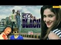 SUIT Black | High Heel Rammehar Mehla | Haryanvi DJ Song 2016 | Laadla Jaji King | Ajay Mann | VR Bros