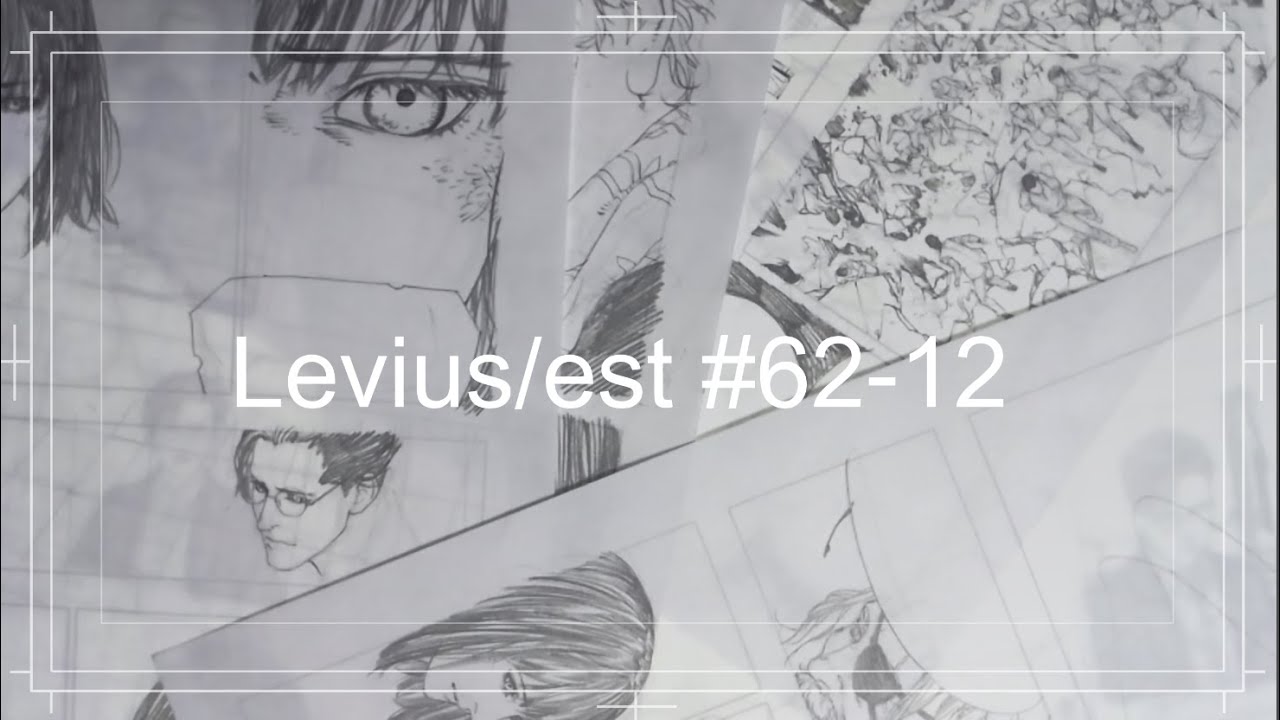 【漫画作業】Levius / est レビウス エスト作画配信 #62（最終話）- 12（ネタバレあり・音声なし） - YouTube