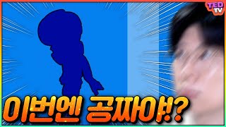 공짜로 주는걸 개사기로 풀어놨네 이걸 ㅋㅋ 너프가나?