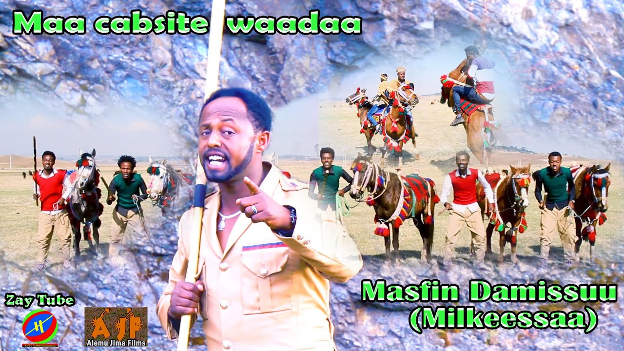 New Ethiopian Oromoo Music Video 2020(Maa Cabsite Waadaa) Milkeessaa (Masfin Damissuu)