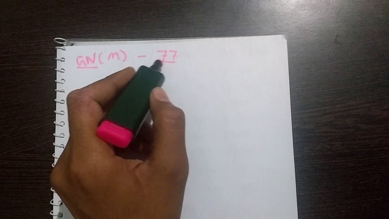 Patwari exact cutoff 2017