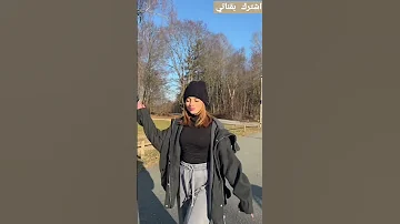 انا انا انا راسي عمرو ما نحنا اغنيه بيسان اسماعيل عشر كفوف Bessan Ismail اكسبلور 