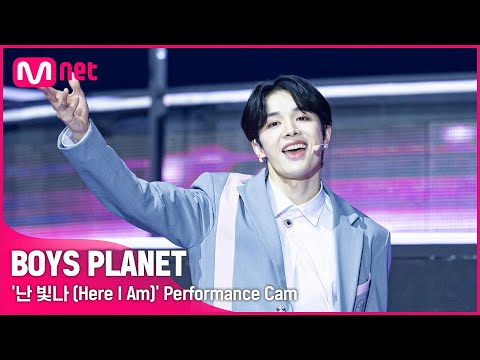 チェン・ジェンユーのシグナルソングFanCam