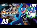 【実況】傑作、流星のロックマン パーフェクトコレクションを嗜む #3