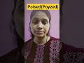 Poised word meaning#popularword#shorts#englishvacubalary#learnenglishwroddaily#trendyword