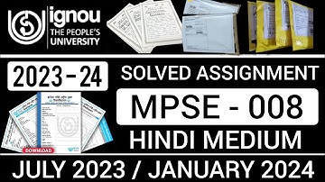 MPSE 008 solved assignment in hindi | MPSE 008 Solved Assignment 2023-24 in Hindi | MPSE 008