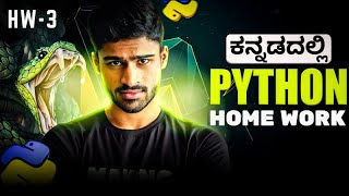 Celebrity Python in Kannada - Homework-3 Questions Solved (OOP) | Zero To Hero Full Course Net Worth