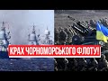 Крах Чорноморського флоту! ЗСУ завдали нищівного удару: в РФ паніка - розбили! Переможемо!