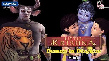 Little Krishna Hindi - Episode 6 Vatsasura and the story of Bakula