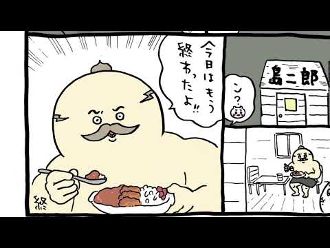 【ちいかわ】出会い（セイレーン編）