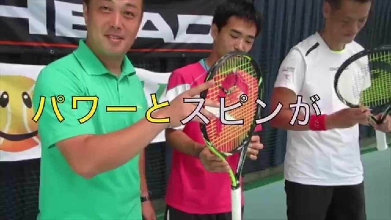 Fukky's Impressions] HEAD GRAPHENE EXTREME MP/PRO - YouTube