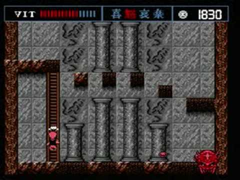 Let's play Treasure of Usas 19 - I beat it and lost it - YouTube