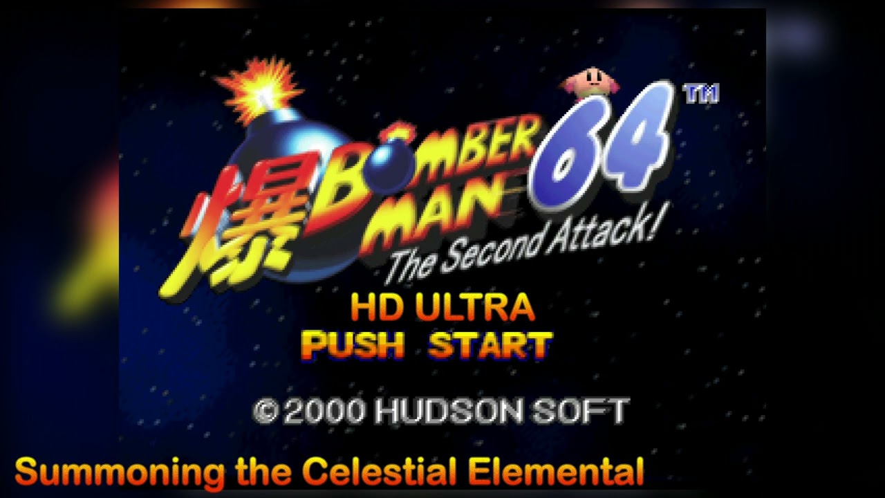 Bomberman 64: The Second Attack!: Summoning the Celestial Elemental HD
