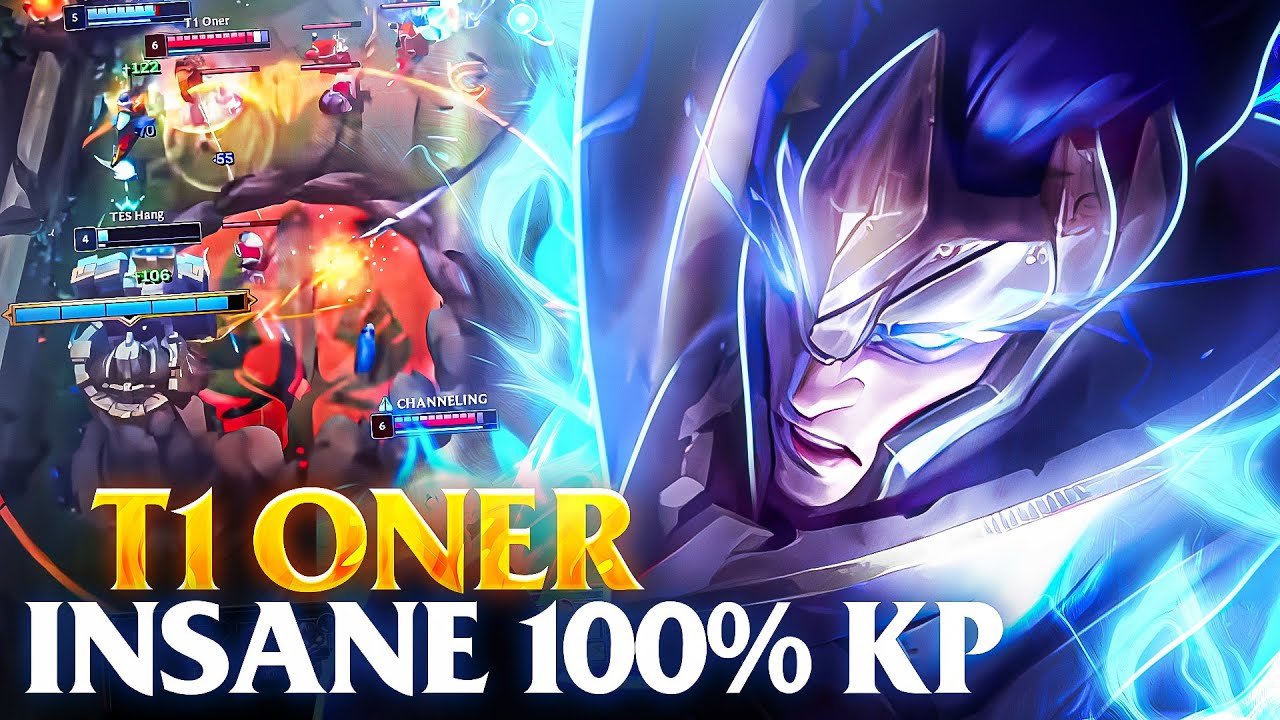 Вот почему Онер — MVP чемпионата мира 2025 года — Анализ джунглей