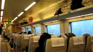 20090520 Hongzhou - West Lake; Bullet Train; Shanghai Video 7