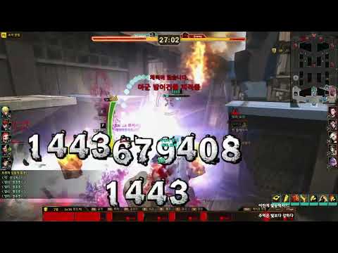 기타 든 그녀석이 없었으면 좋겠다 ㅇ <strong>ㅅㅇ</strong> 2023-09-05