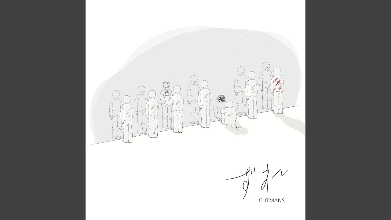 Ver ずれ en YouTube Ver ずれ en YouTube