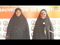 RTN - JT ZARMA DU 12 03 2025