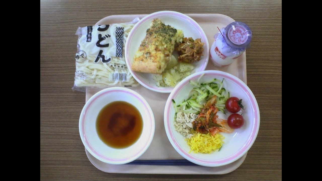 American Vs Japanese School Lunch Programs YouTube
