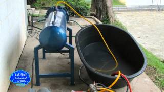 Y2 Tape 057 ไมทนไฟ