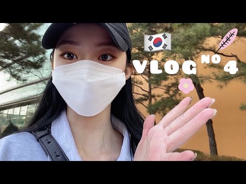 Korea VLOG#4 韓國留學生 🇰🇷 出發前往校園 🏫 樂天賣場 🛒 韓國大創 🛏️ | Who's EMMA 엠마 ＃韓國VLOG #留學生活＃咖啡廳