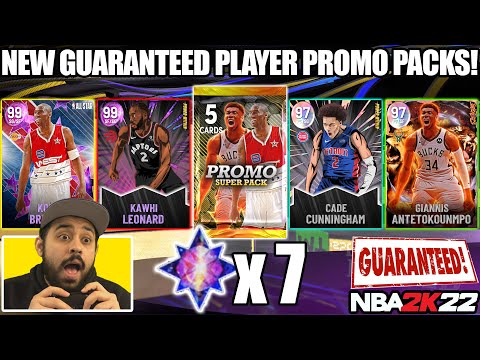 I SPENT TOO MUCH VC ON NEW GUARANTEED PROMO SUPER PACKS WITH 7 DARK MATTERS! NBA 2K22 PACK OPENING