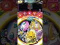 【カンスト】ギヴァーン戦でダメージカンストしてみた(short版)