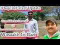 Latest update haider pathan bazi  khokhar pigeons club  ustad billa pigeon club