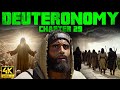 سفر التثنية ٢٩ كامل تجديد العهد تحذير من الارتداد فيلم الكتاب المقدس نسخة الملك جيمس فيلم 