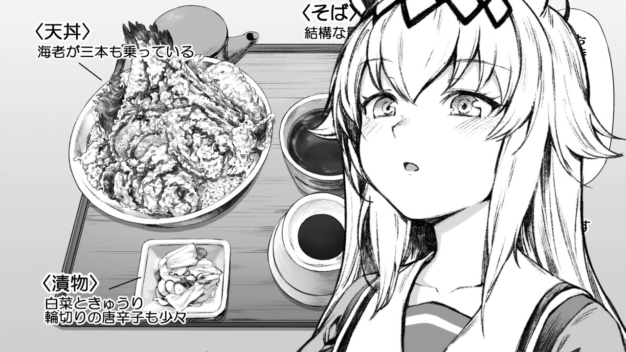 オグリのグルメ【手描きウマ娘】