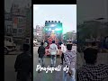 Prajapati Dj Bhopura