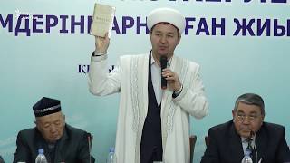 Имамы: Поминальные обеды – это не свадьба Имамы: Поминальные обеды – это не свадьба