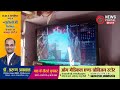 गंगापुर सिटी: मेडिकल स्टोर पर दिनदहाड़े 10000 की चोरी, CCTV में चोर कैद | माल गोदाम वारदात