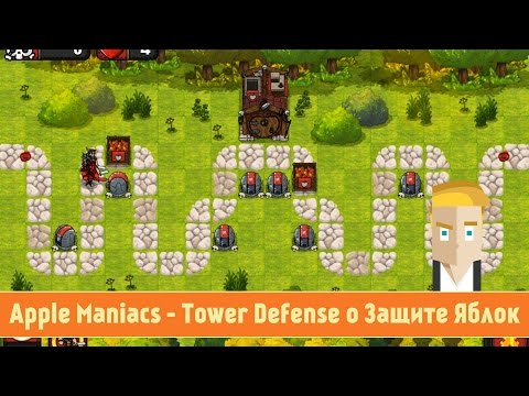 Apple Manacs - Tower Defense
