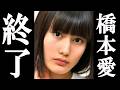 佐藤二朗、週刊新潮で衝撃の真実を暴露。