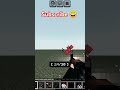 #Minecraft shorts 😁😂😂 please subscribe me 🙏🙏💔💔