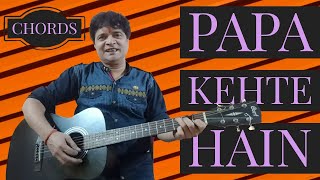 Papa Kehte Hain Bada Naam Karega Easy Guitar Chords | Sound of Plectrum