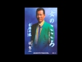 女のこころ