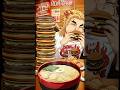【鬼滅の刃】煉獄杏寿郎の大食いチャレンジ