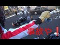レディース事故にby RJハーレー　モトブログ