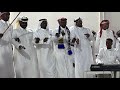 رايح بيشة لحن علي بن مطلق كلن ربط عيده وانا م معي عيد 