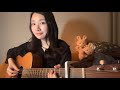 Swallowtail Butterfly 〜あいのうた〜 / YEN TOWN BAND 歌ってみた