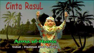 Asma ul Husna Haddad Alwi Sulis