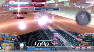【DFFAC】七色クリスタル 2バー Part1