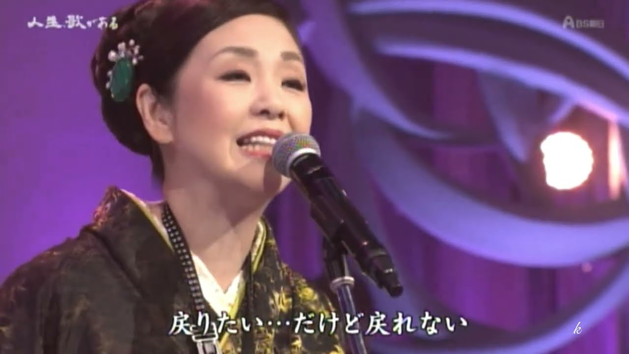 お別れメランコリー　多岐川舞子